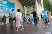 В Центральном парке танцуют буги-вуги, Фото: 58
