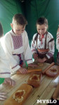 В Ясной Поляне прошел фестиваль молодежных фольклорных ансамблей «Молодо-зелено», Фото: 13