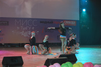 Мисс ТулГУ 2014, Фото: 76