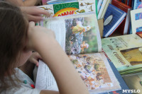 Фестиваль «ЛитераТула»:  Что читают юные туляки, Фото: 12