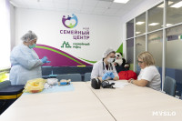 Почему прививка – это признак хорошего тона: тульские медики рассказали о вакцинации от гриппа, Фото: 8