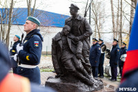Открытие памятника подвигу Григория Агеева, Фото: 51