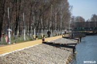 В Узловой благоустраивают Свиридовский пруд, Фото: 1