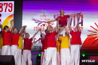 День города в Туле завершила концерт вокальная группа ViVa: фоторепортаж, Фото: 55