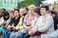 Закрытие Дней МГИМО в Тульской области, Фото: 127