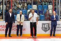 Кубок Ковальчука в Туле 2025, Фото: 29