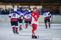 Легенды хоккея, Фото: 124
