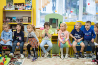 Детский садик в Щекино, Фото: 32