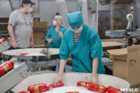 Как Тульская макаронная фабрика повысила производительность труда, Фото: 30