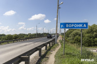 В Туле завершился ремонт мостов на Калужском шоссе, Фото: 1
