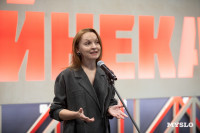 Выставка картин Александра Дейнеки, Фото: 66