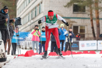 Чемпионат мира по спортивному ориентированию на лыжах в Алексине. Последний день., Фото: 53
