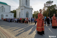 В Тульскую область прибыл ковчег с мощами новомучеников и исповедников Российских, Фото: 52