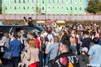 Константин Ивлев на Казанской набережной, Фото: 7