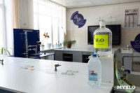 Как отремонтируют Щекинский политехнический колледж, Фото: 21