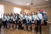 Александр Балберов поздравил выпускников тульской школы, Фото: 17