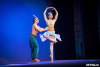 Танцовщики Андриса Лиепы в Туле, Фото: 28