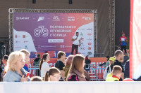 Забег Оружейная столица, Фото: 37