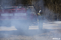 В Туле провели тренировку по тушению ландшафтного пожара, Фото: 89