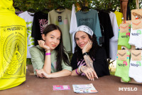 Музыка, карнавал и ламповый вечер: на дикомятном поле прошел Vashana Sup Camp, Фото: 39