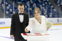 Тульская пара провела свадебную церемонию в Ледовом дворце, Фото: 5