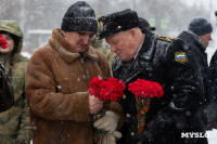 В День снятия блокады руководители Тулы и жители почтили память защитников Ленинграда, Фото: 4