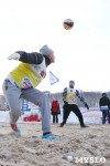 III ежегодный турнир по пляжному волейболу на снегу., Фото: 102