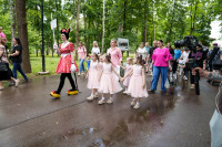 День защиты детей в парке , Фото: 31