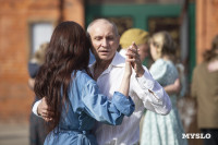 Танго Победы, Фото: 20
