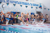 Чемпионат Тулы по плаванию в категории "Мастерс", Фото: 60