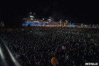 Концерт группы "Браво" на День города-2015, Фото: 76