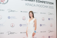 Мария Мартынова на конкурсе Краса России 2021, Фото: 24