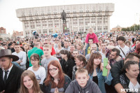 Концерт в День России в Туле 12 июня 2015 года, Фото: 76