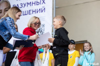 Семейный фестиваль «Школодром-2022» в Центральном парке Тулы: большой фоторепортаж и видео, Фото: 274