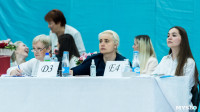 Тула провела крупный турнир по художественной гимнастике, Фото: 76