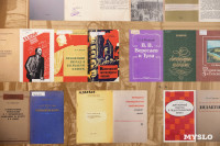 «Листья Памяти»: Дмитрий Миляев открыл в ТГПУ мемориально-выставочный комплекс, Фото: 13