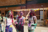 В Ликёрке Лофт прошел фестиваль красок Холи, Фото: 6