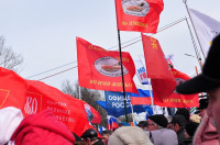 В Туле прошел митинг в поддержку Крыма, Фото: 7