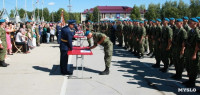 Командиру 106-й гвардейской воздушно-десантной дивизии вручено Георгиевское знамя, Фото: 19