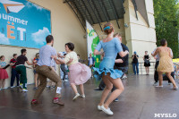 В Центральном парке танцуют буги-вуги, Фото: 51