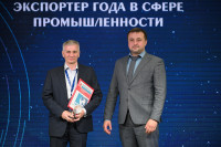 В Туле наградили лучших региональных экспортеров 2024 года, Фото: 4