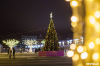 Новогодняя столица России, Фото: 107