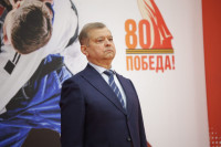 В Туле стартовали Всероссийские соревнования по дзюдо, посвященные 80-летию Победы, Фото: 17