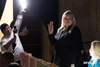 Мисс Тульская область 2026, Фото: 30