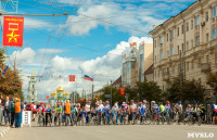 Велогонка Горный король, Фото: 124