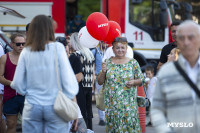 «Школодром-2025», Фото: 397