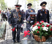 Молодые тульские полицейские приняли присягу, Фото: 30