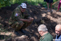 Останки бойцов в деревне Криволучье, Фото: 27