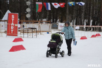 I-й чемпионат мира по спортивному ориентированию на лыжах среди студентов., Фото: 94