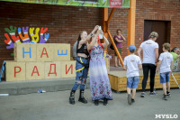 «Битва за «Нашествие»: «Васильков & коты» представят Тулу на фестивале, Фото: 16